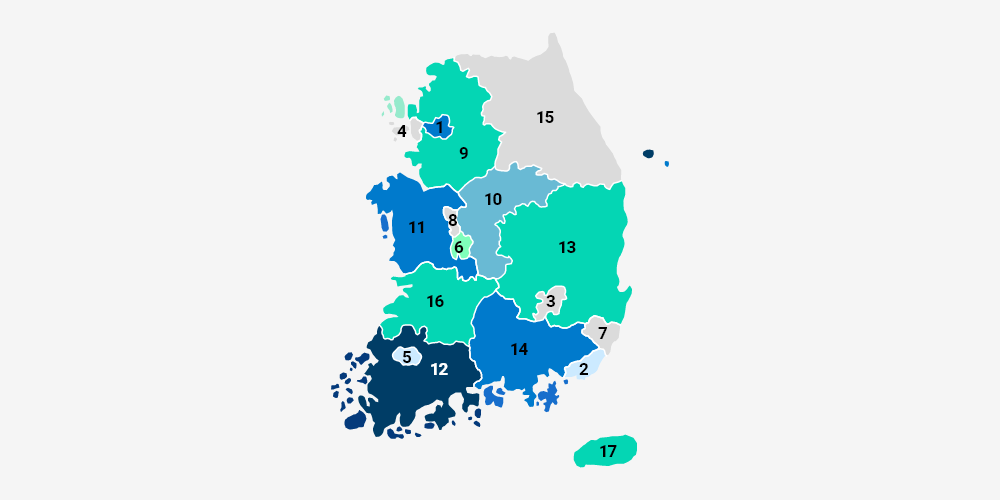 지방행정구역
