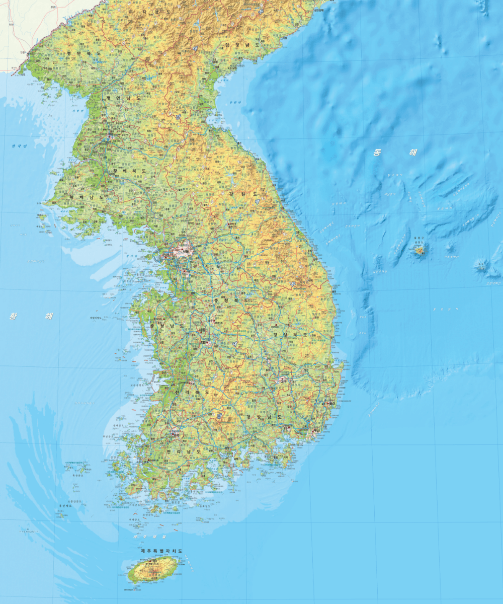 지방행정구역