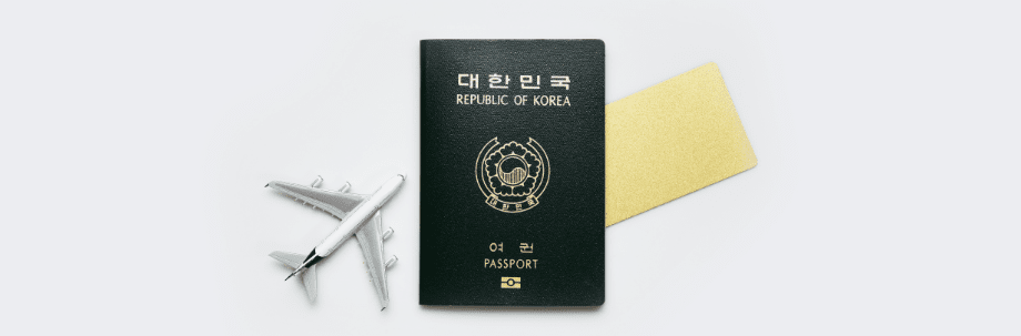 여권 이미지