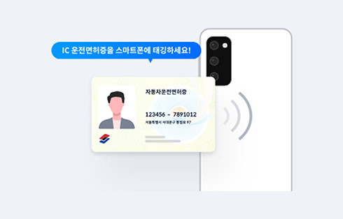 이미지텍스트