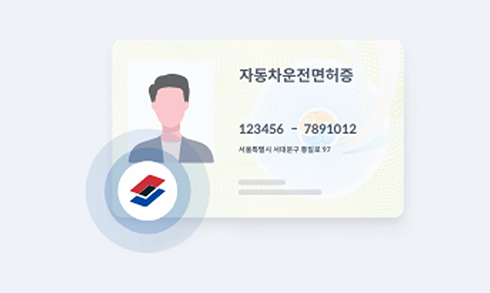 이미지텍스트
