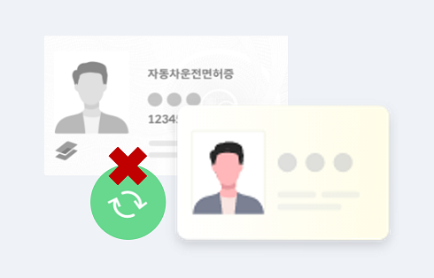 이미지텍스트